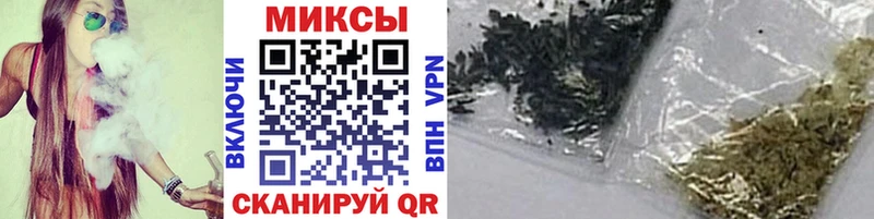 где купить наркоту  Омск  Бутират оксибутират 