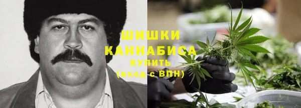 COCAINE Абинск